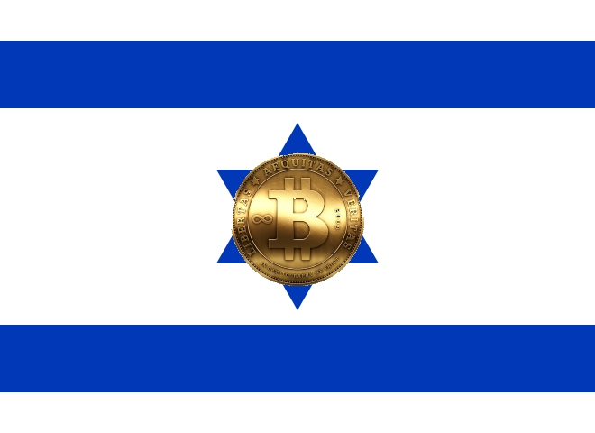Israel cryptocurrency
