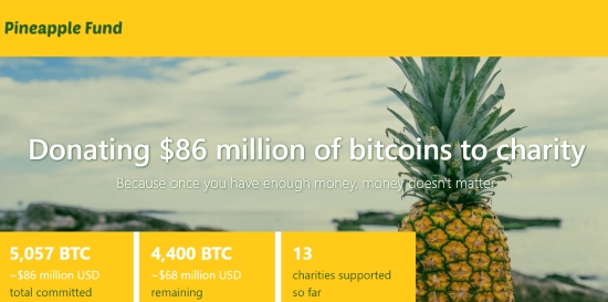 pineapple fund