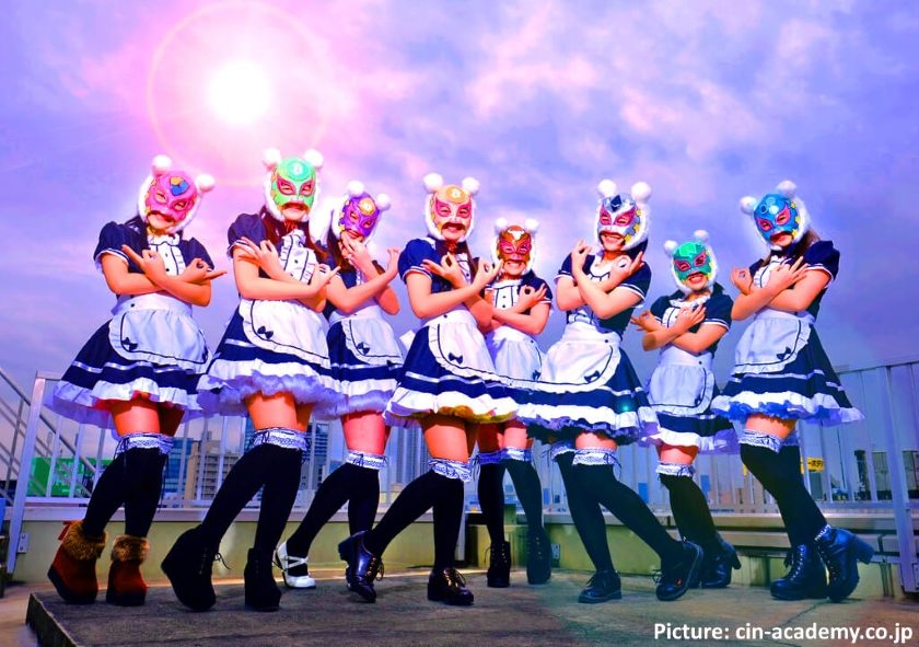 Virtual Currency Girls (Kaso Tsuka Shojo / 仮想通貨少女)