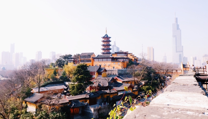 Nanjing