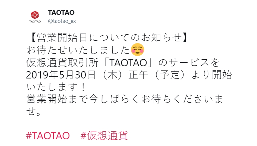 #TAOTAO