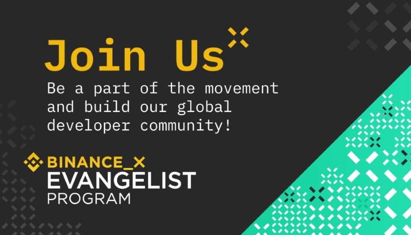 Binance X