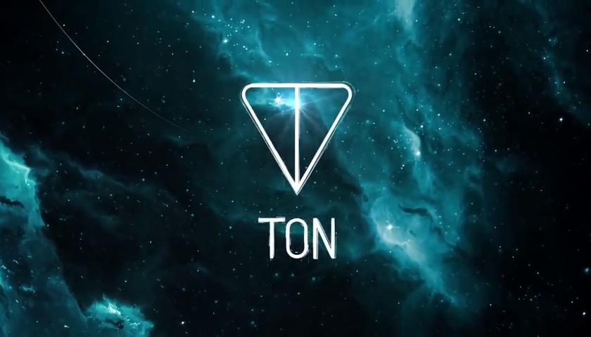 TON blockchain