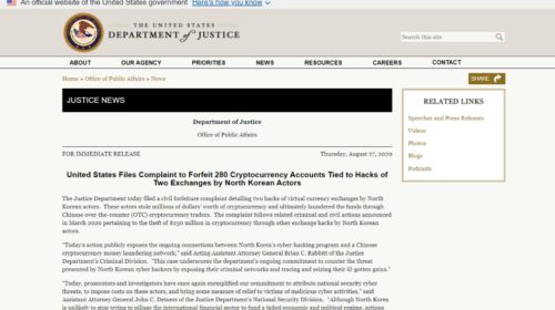 DoJ Aims to Seize 280 Cryptocurrency Accounts Used by Hackers