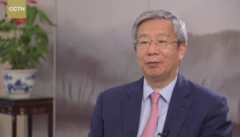 Governor Yi Gang's Interview by CGTN