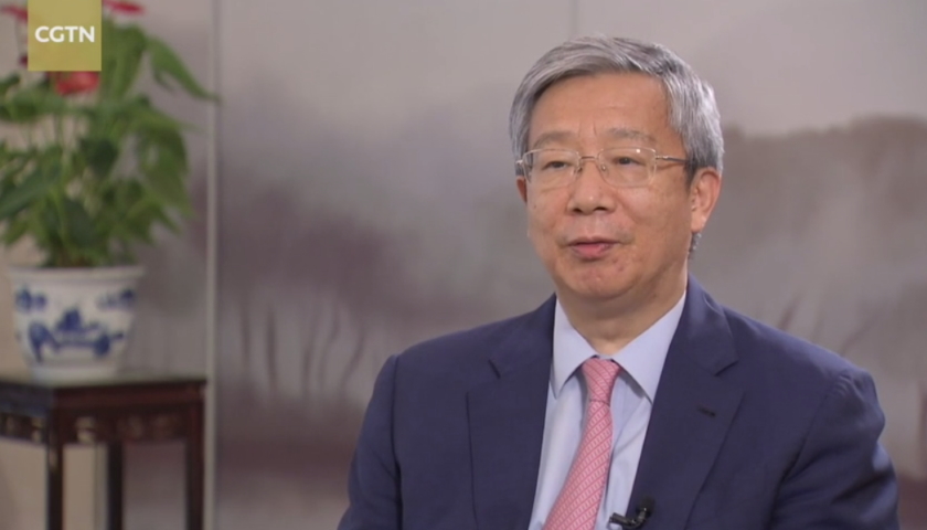 Governor Yi Gang's Interview by CGTN