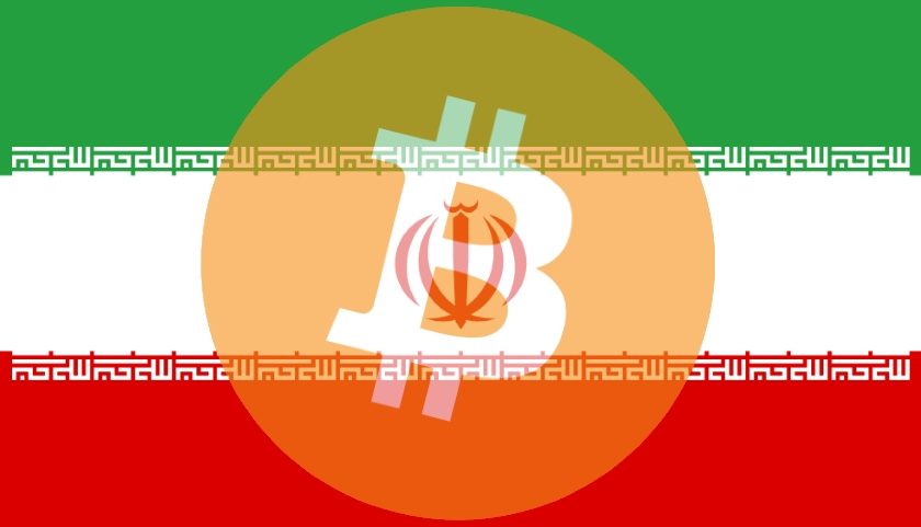 Iran cryptocurrency